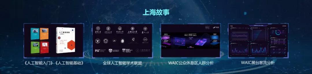微信圖片_20200113173644