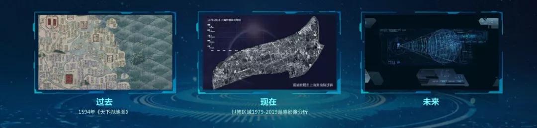 微信圖片_20200113173628