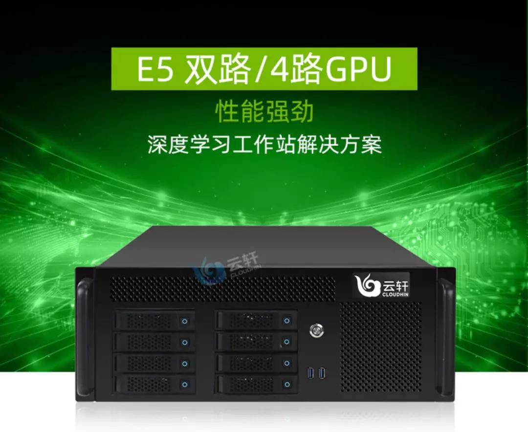 微信圖片_20200113175616