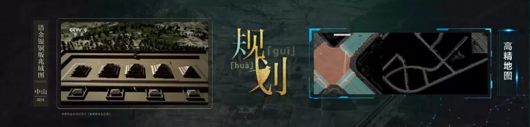 微信圖片_20200113173322