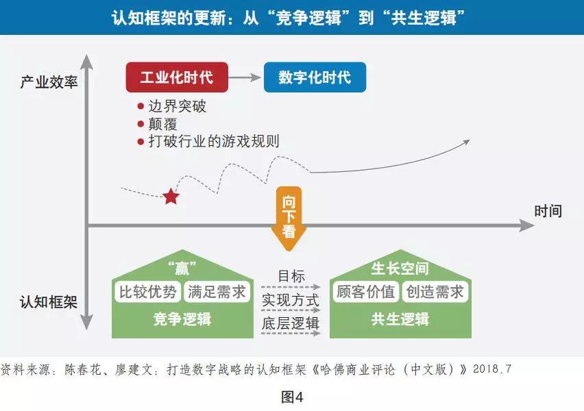 微信圖片_20200113155804