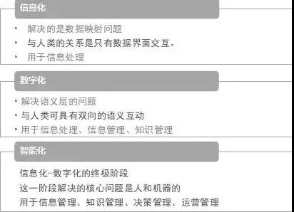 微信圖片_20200114132428