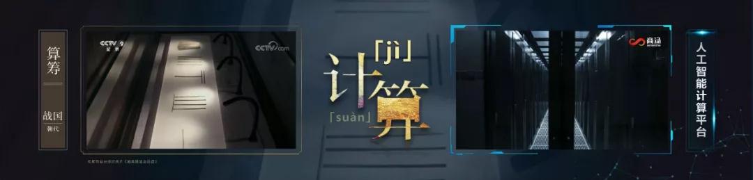 微信圖片_20200113173405