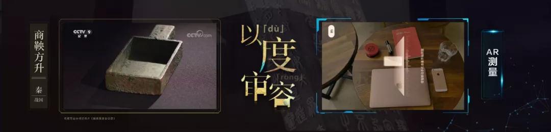 微信圖片_20200113173345