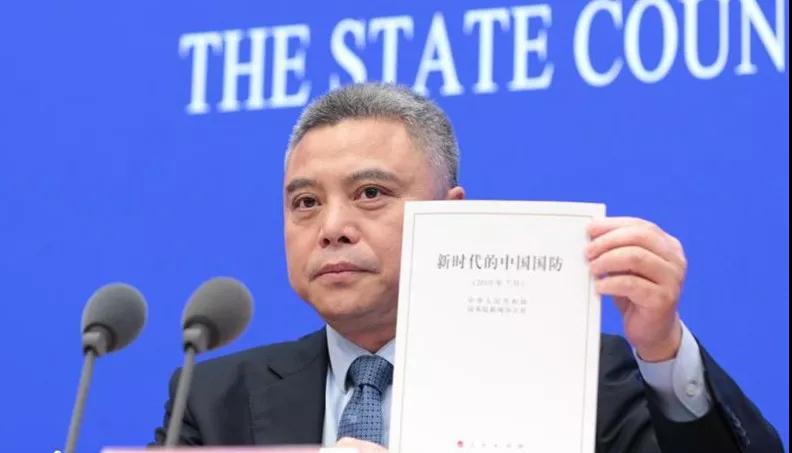 微信圖片_20200113180323