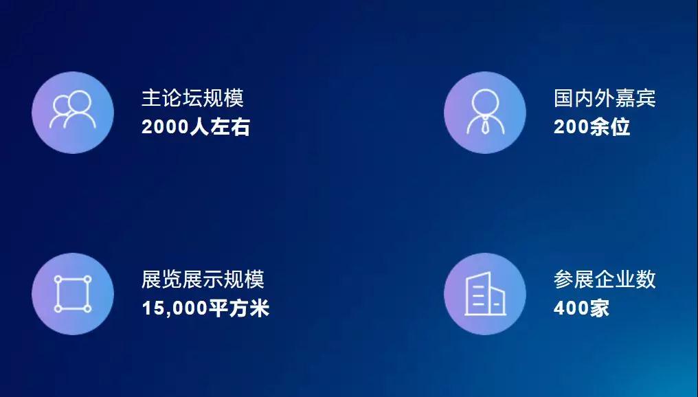 微信圖片_20200113175218