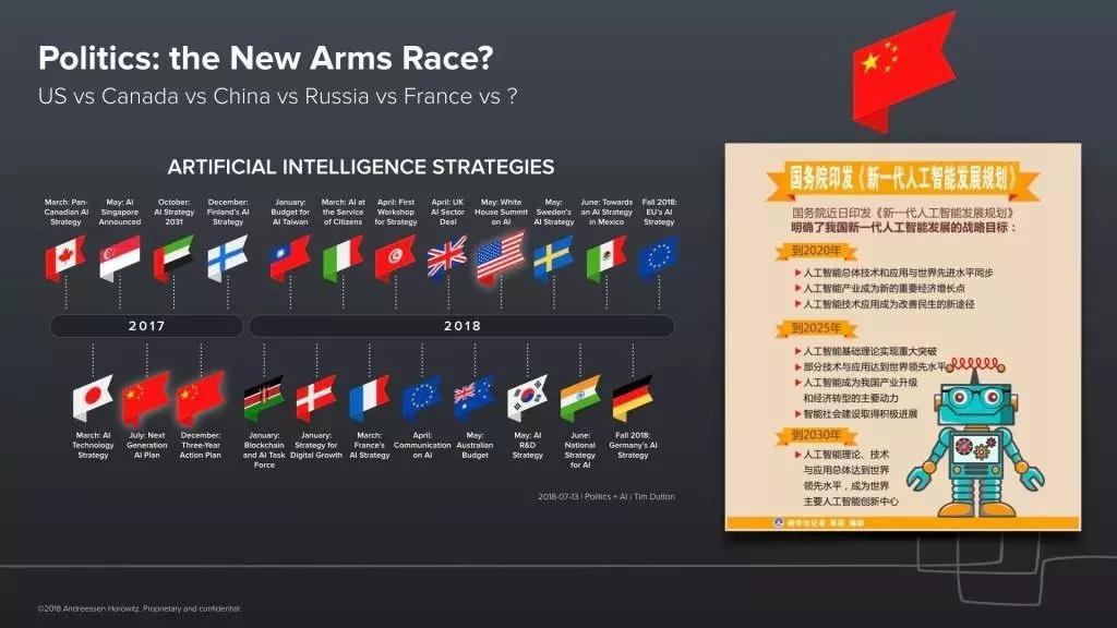 微信圖片_20200114114652