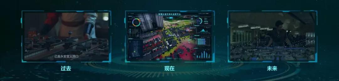 微信圖片_20200113173602