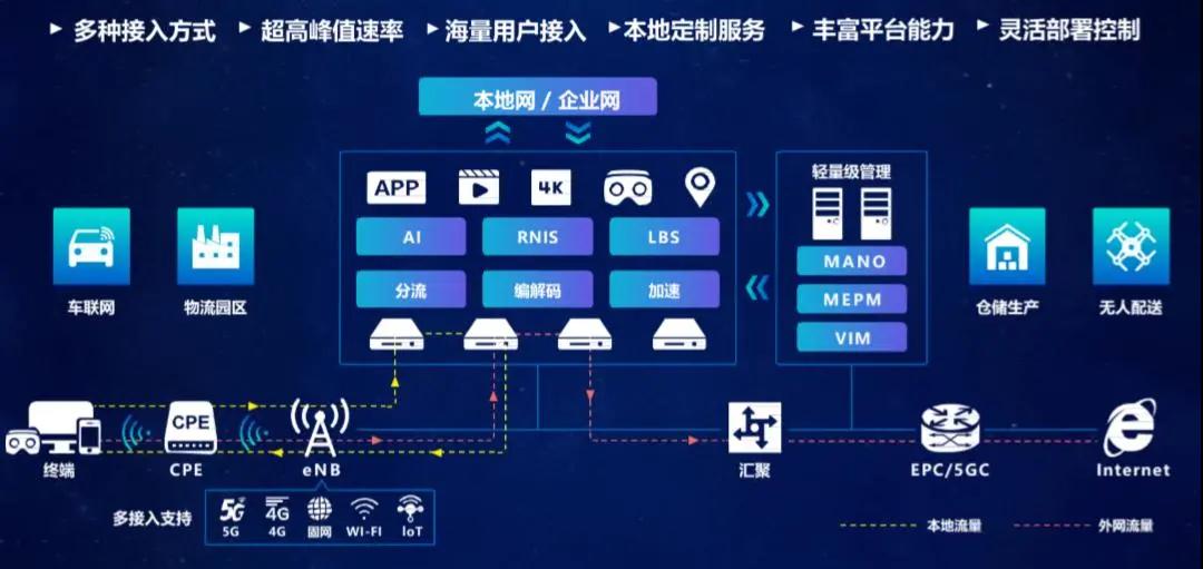 微信圖片_20210511172315