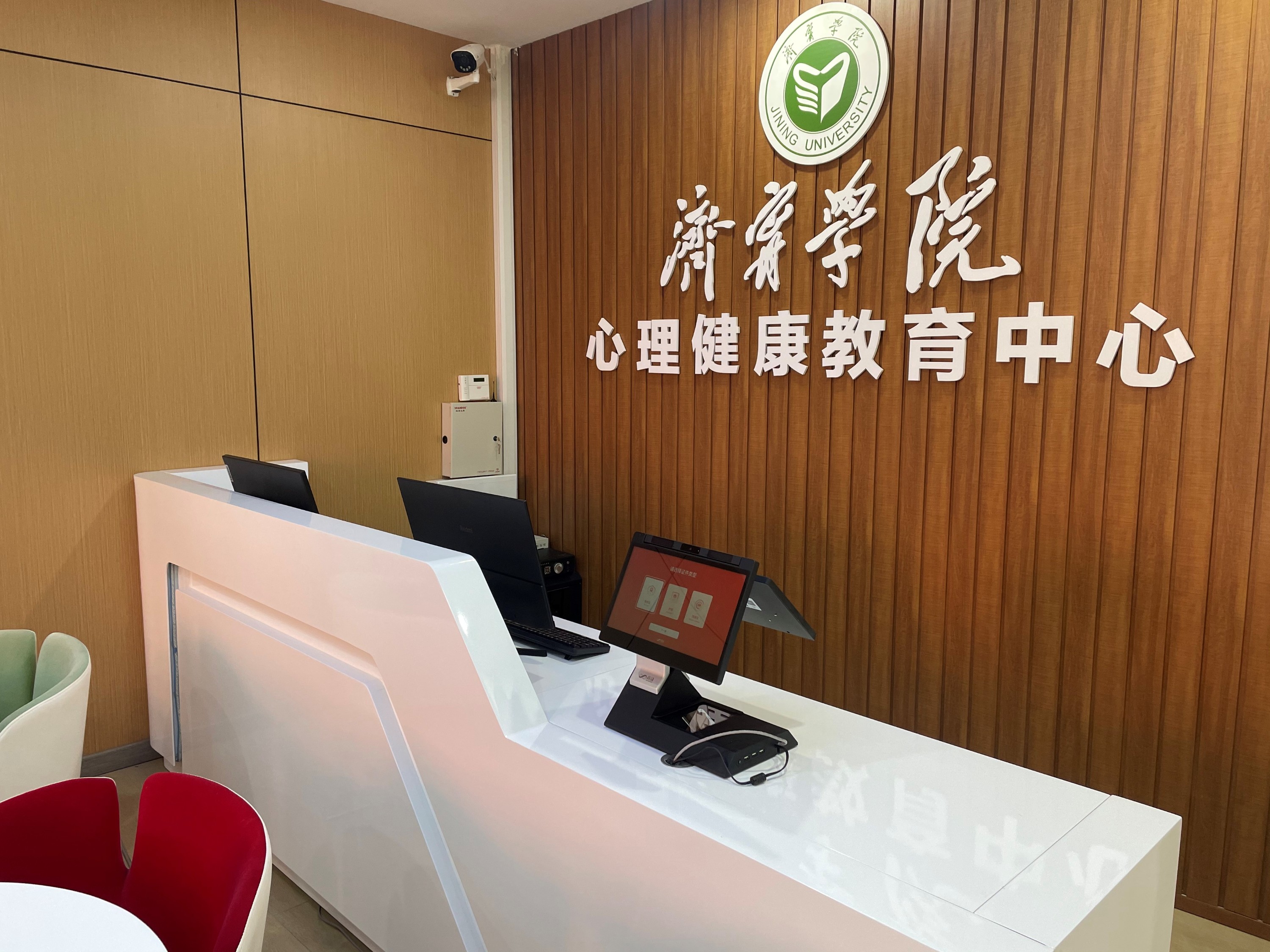 微信圖片_202204081427484