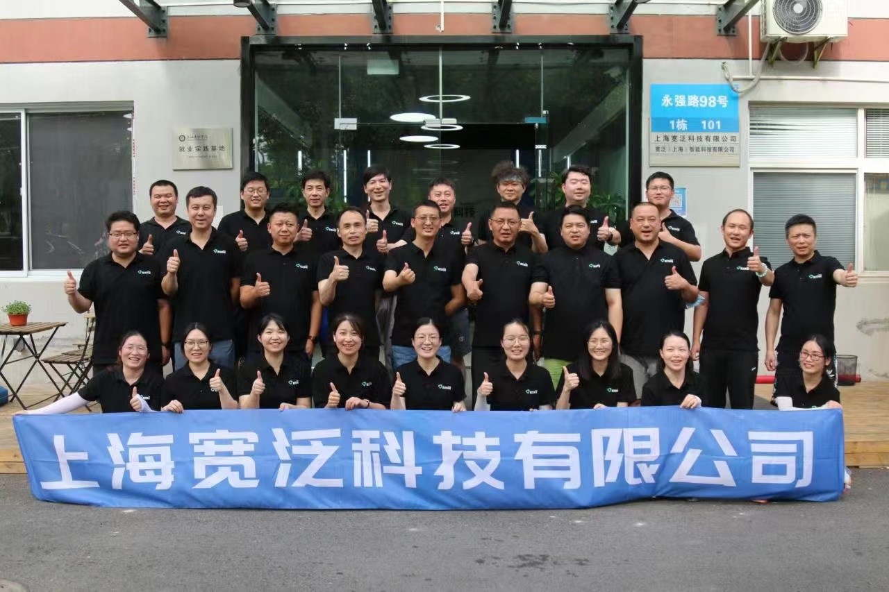 門口合照