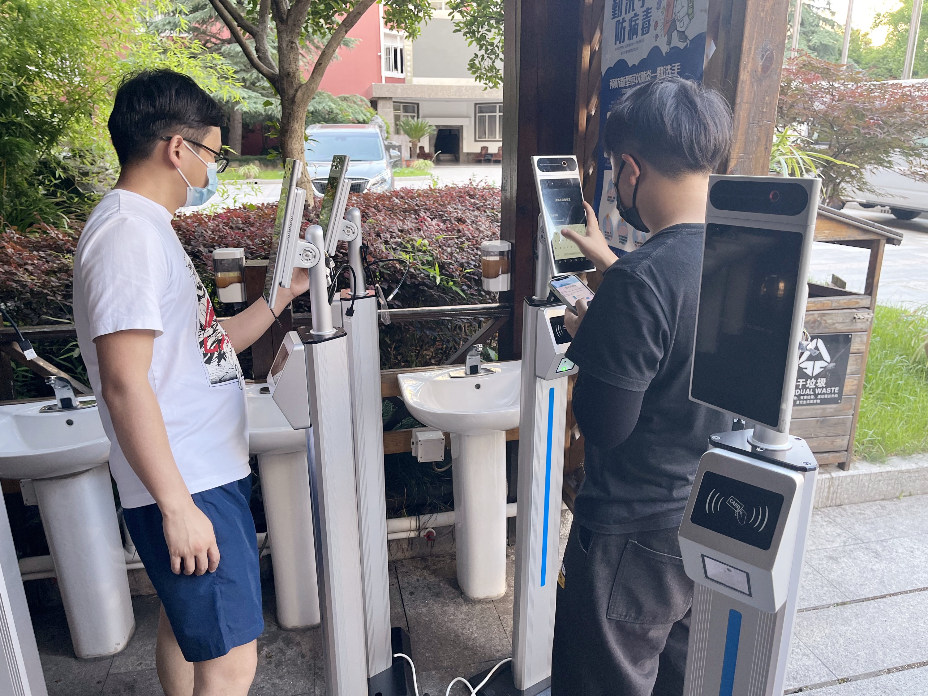 微信圖片_20220614153749