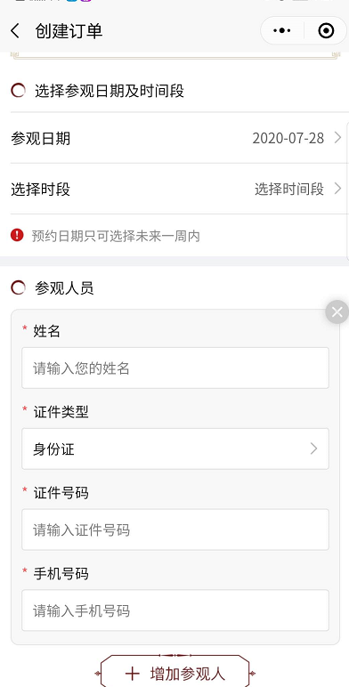 圖片3.png