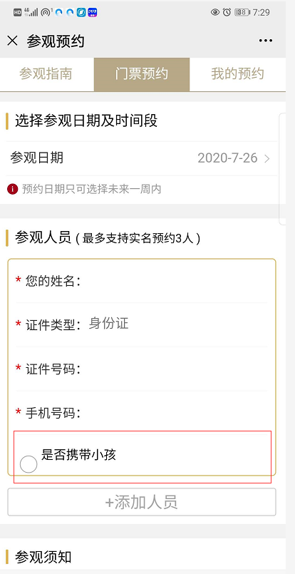 圖片4.png