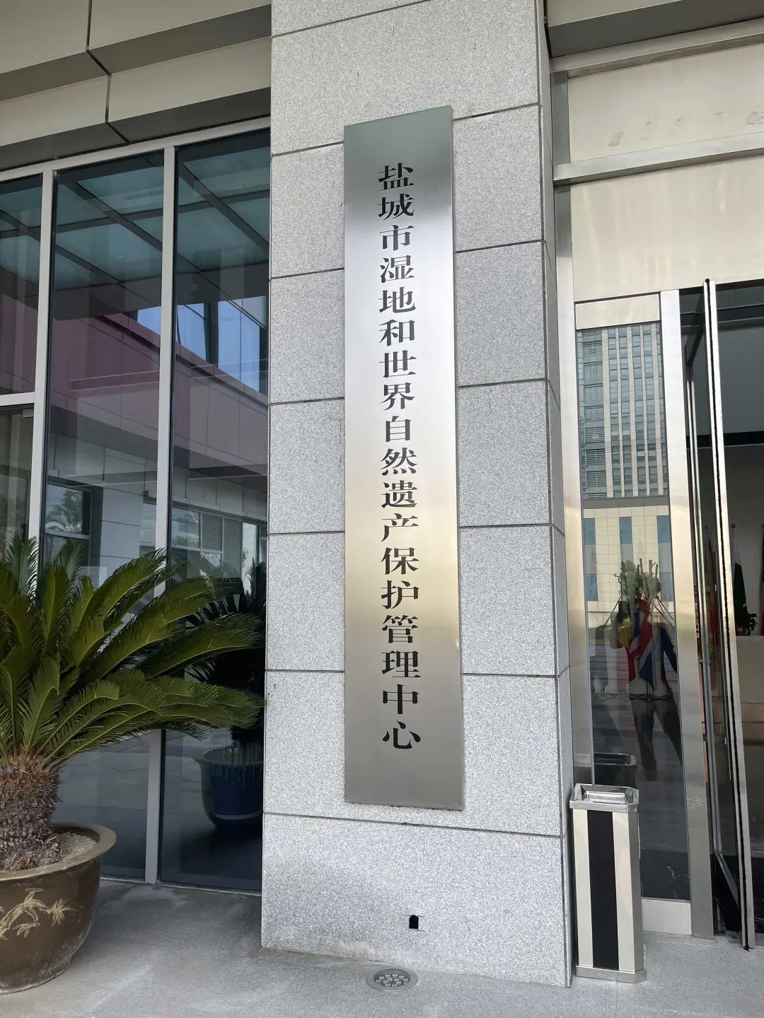 微信圖片_20210910180836.jpg