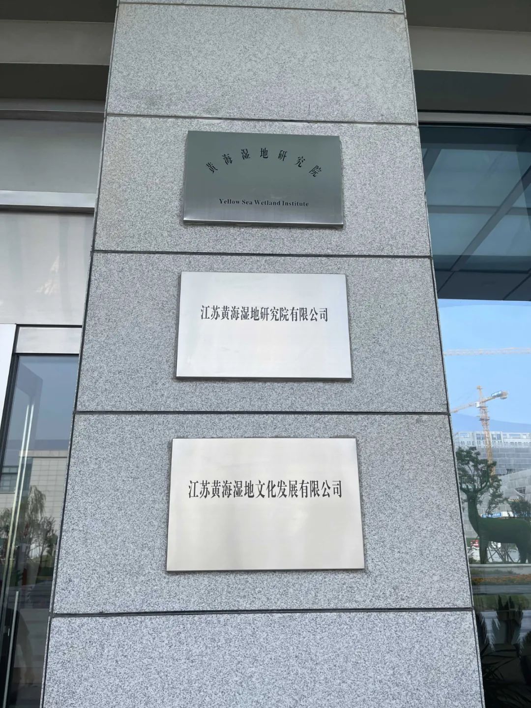 微信圖片_20210910180842.jpg