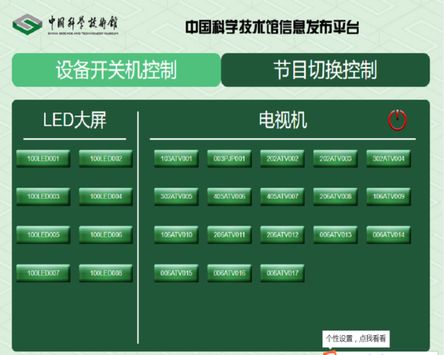 圖片1.png