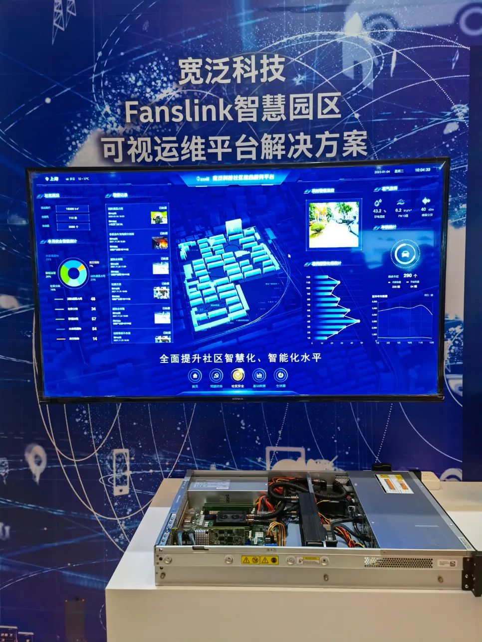 微信圖片_20220113111336.jpg