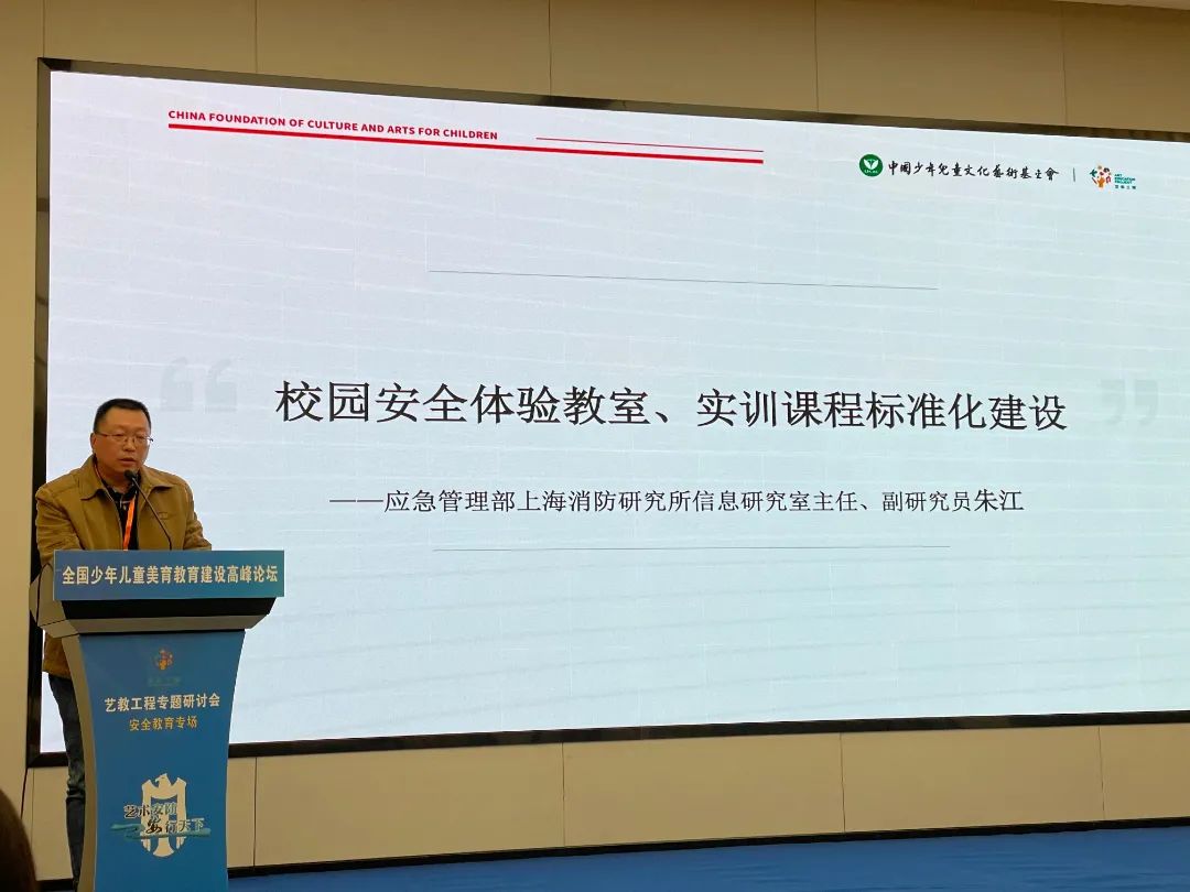 微信圖片_20211102121327.jpg