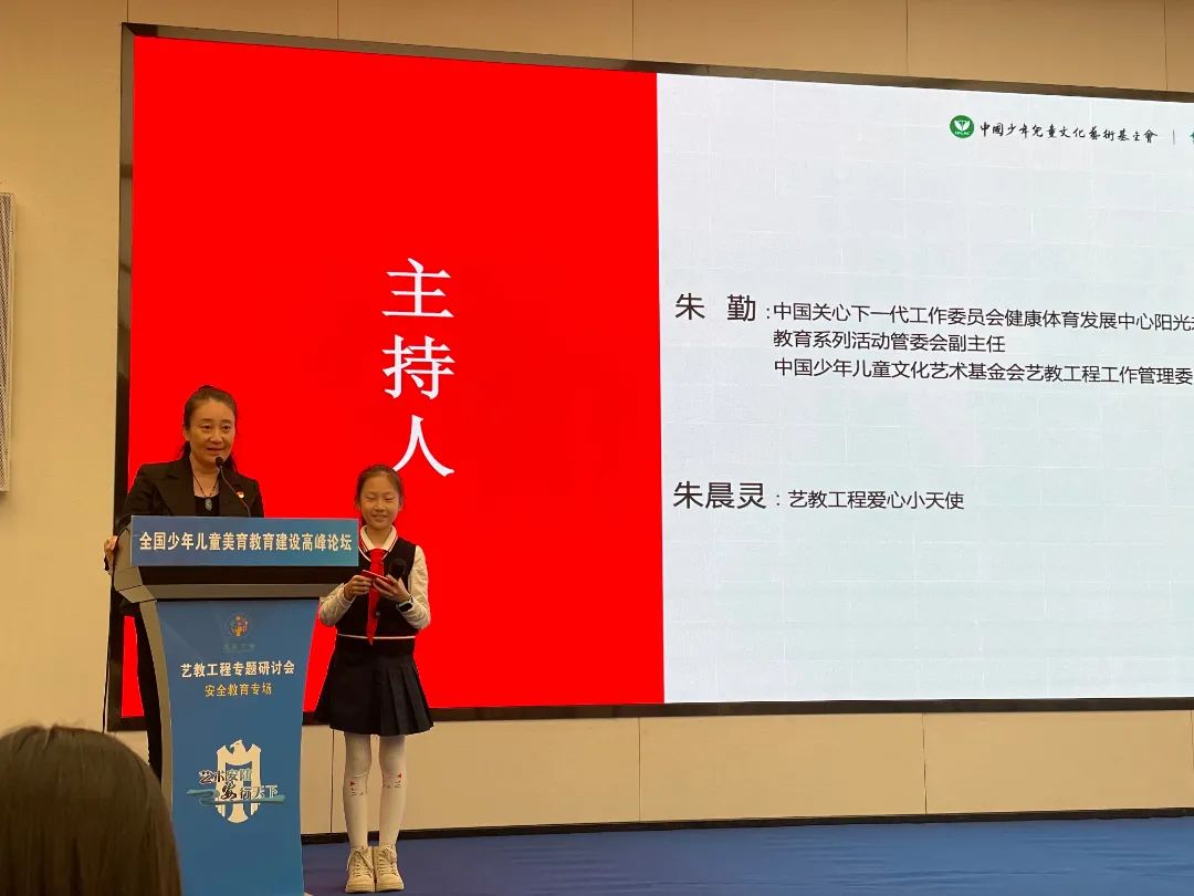 微信圖片_20211102121234.jpg